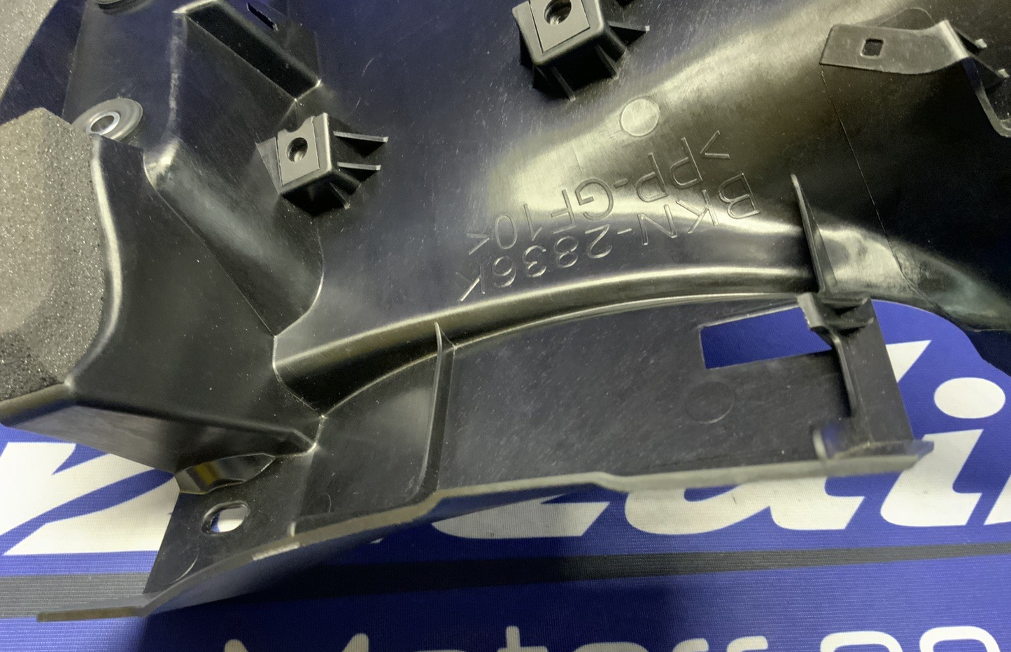 Yamaha Left Inner Cowling YZF-R9 2025 OEM BKN-2836K-00-00
