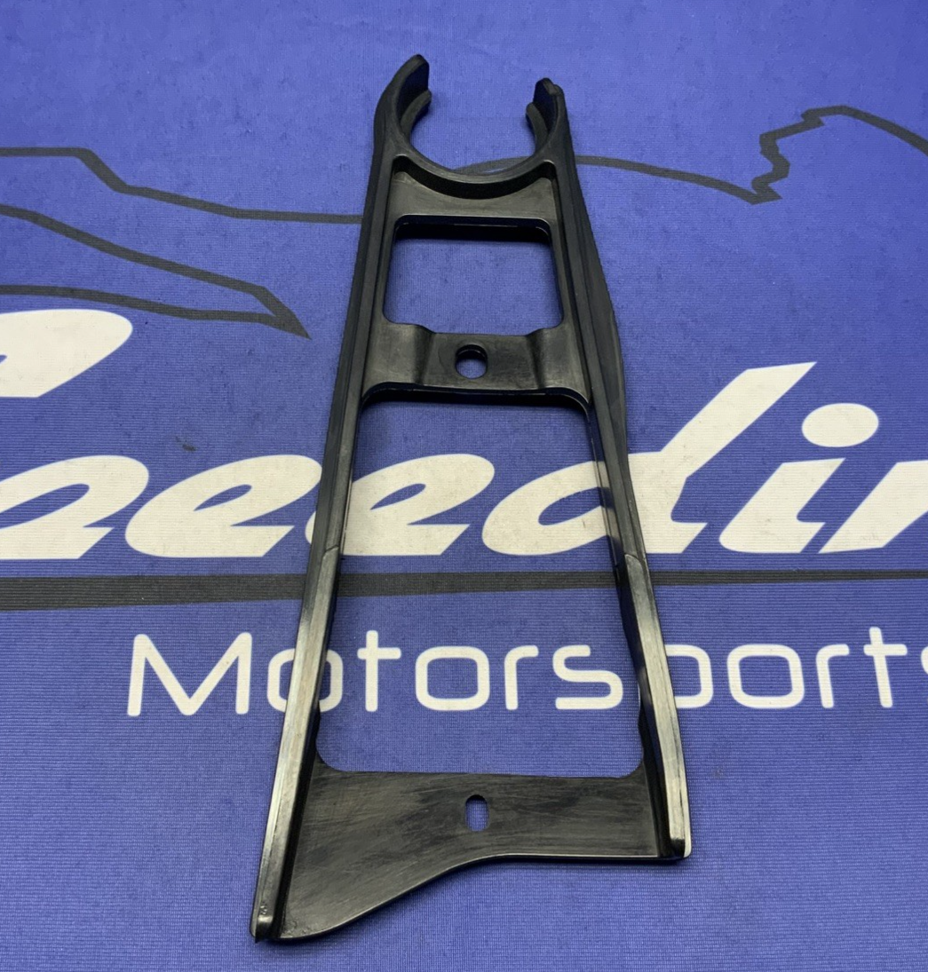 Yamaha Chain Guide YZF-R9 2025 OEM BKN-22151-00-00