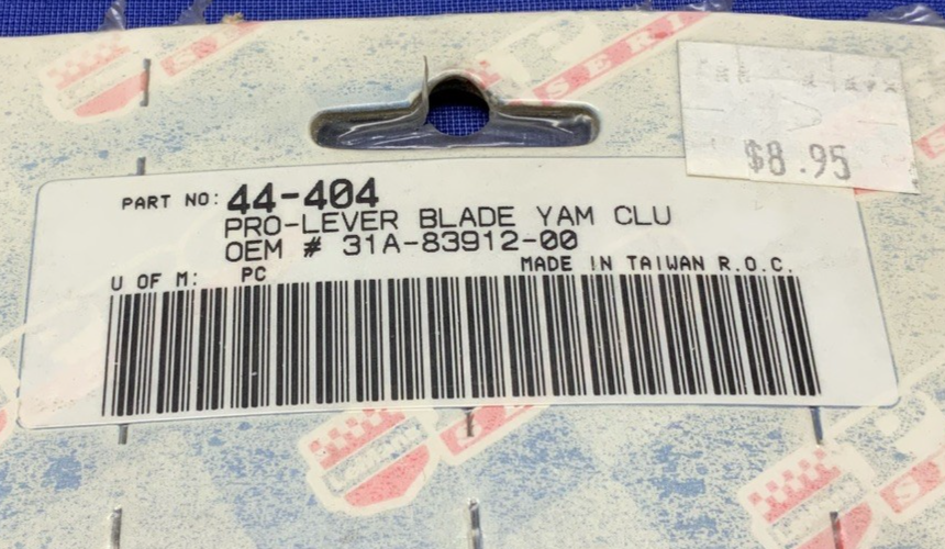 Parts Unlimited Pro Clutch Lever YX600 1986-1990 44-404