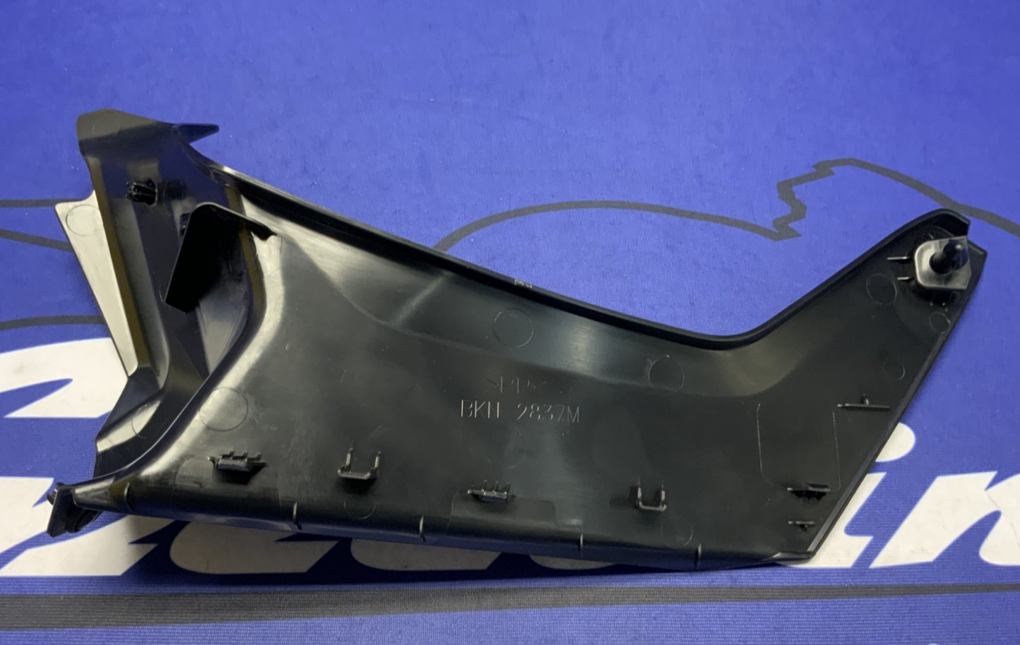 Yamaha Right Inner Cowling YZF-R9 2025 OEM BKN-2837M-00-00
