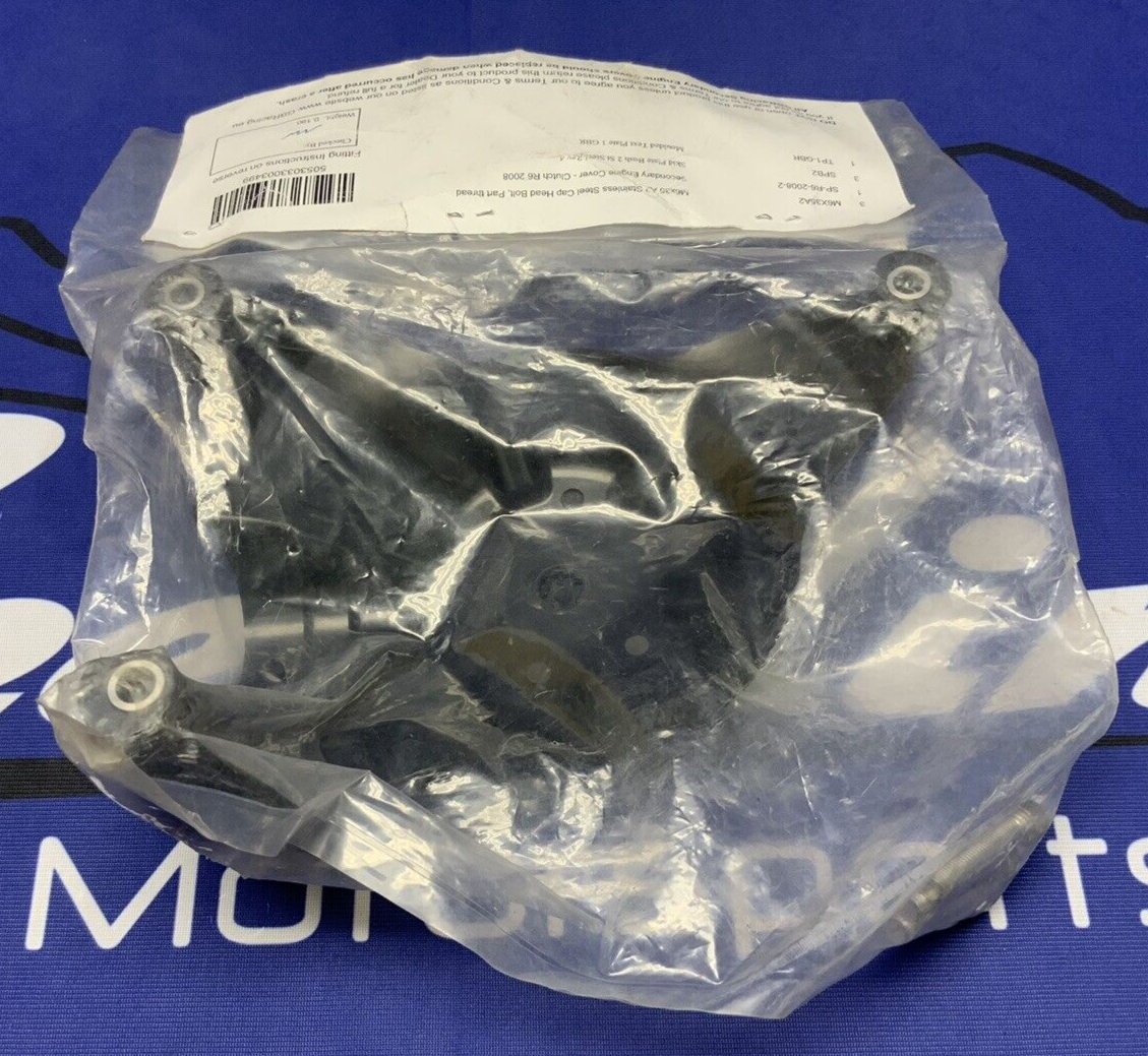 GB Racing Clutch Cover YZF-R6 2006-2025 EC-R6-2008-2-GBR