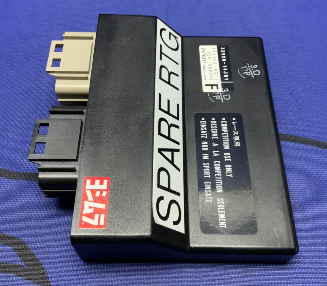Yoshimura Electronic Control Unit GSXR 600 2011-2020 32620-14JR1