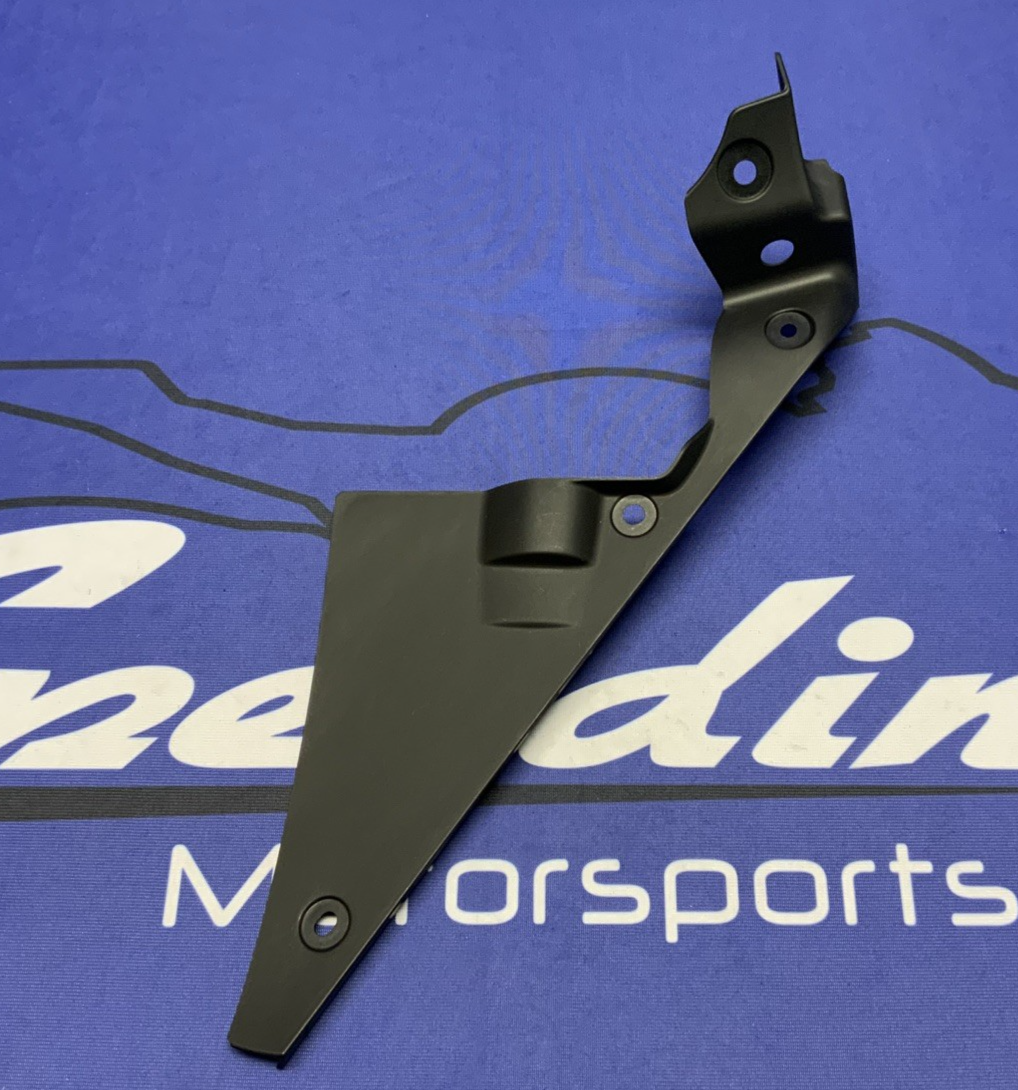 Yamaha Inner Cooling Fan Trim YZF-R6 2017-2024 OEM BN6-2836L-00-00