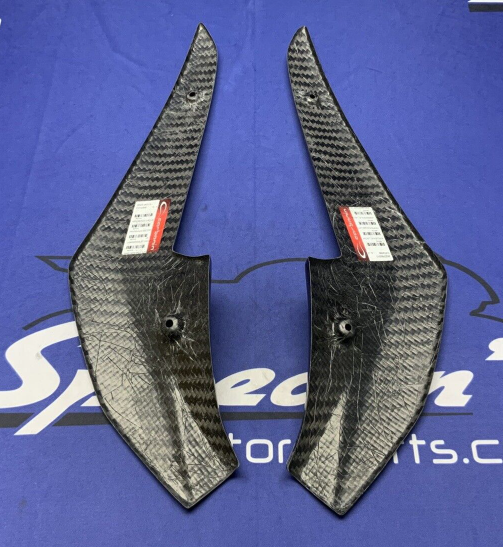Carbonin Left & Right Frame Cover GSXR 1000/R 2017-2025 OEM CS12300