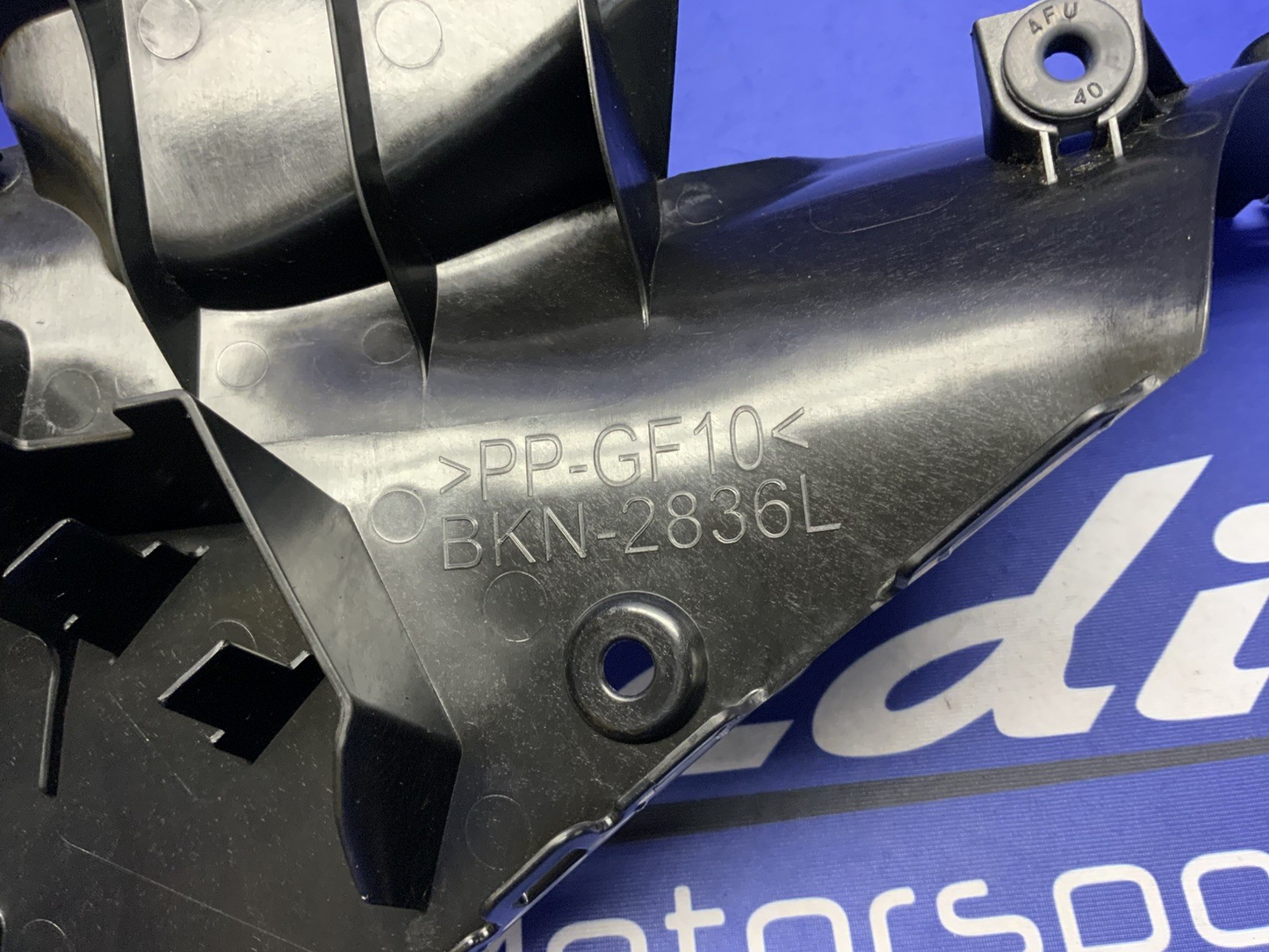 Yamaha Right Inner Cowling YZF-R9 2025 OEM BKN-2836L-00-00