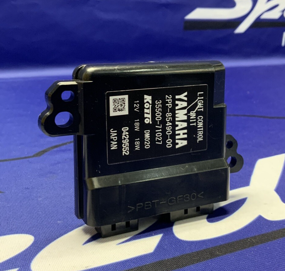 Yamaha Headlight Control Unit (LCU) YZF-R6 2017-2020 OEM 2PP-85490-00-00