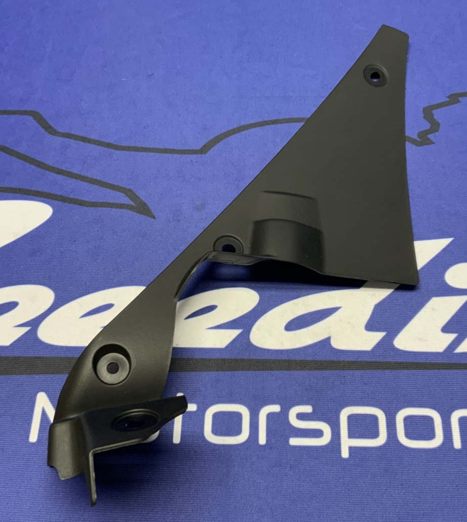 Yamaha Inner Cooling Fan Trim YZF-R6 2017-2024 OEM BN6-2836L-00-00