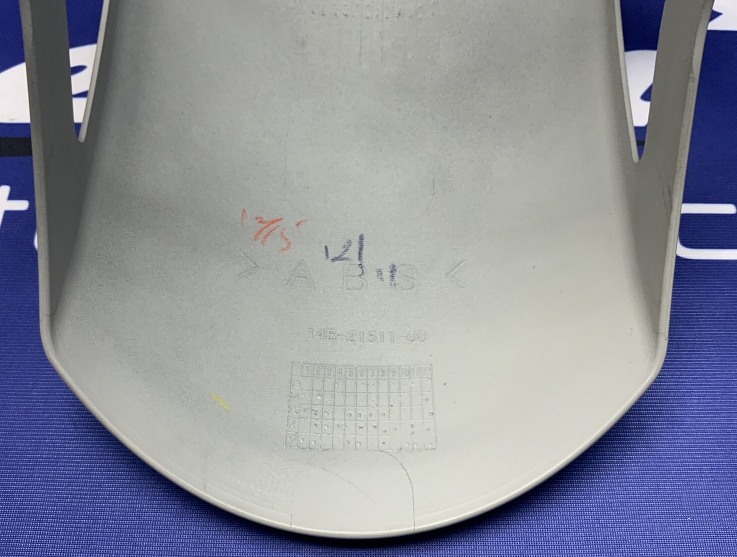 Yamaha Front Fender (Gray) YZF-R6 2017-2024 OEM 14B-Y2151-80-PF