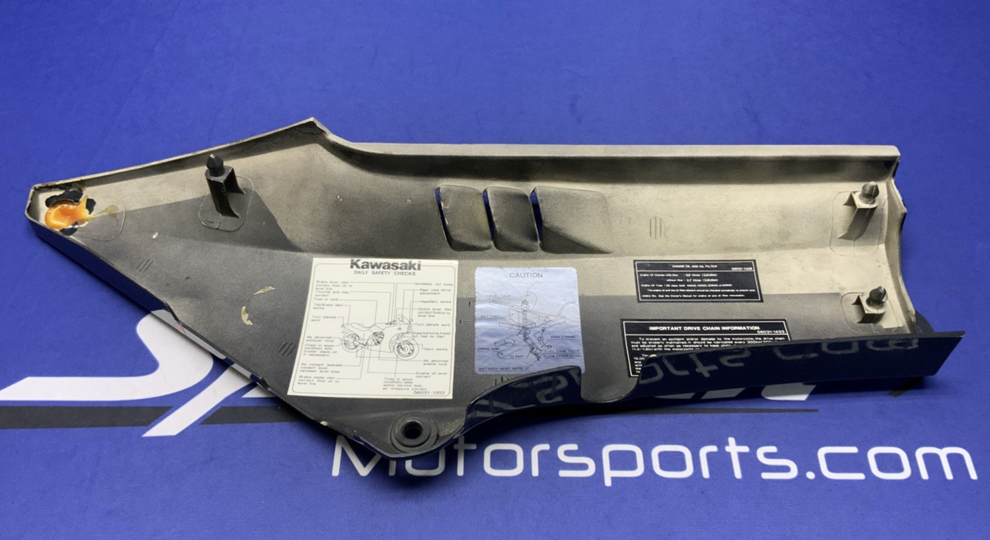 Kawasaki Right Lower Fairing (Black) GPZ1000R 1986-1987 OEM 36002-5160-T4
