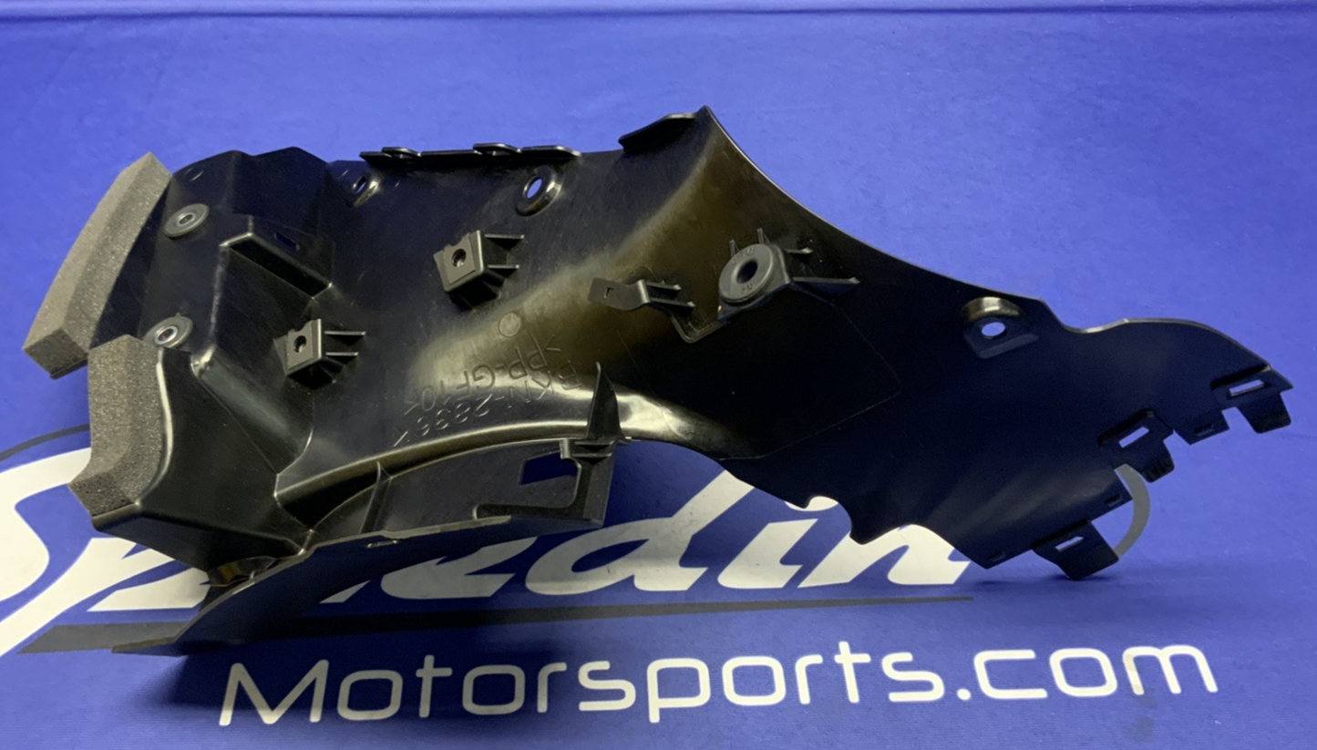 Yamaha Left Inner Cowling YZF-R9 2025 OEM BKN-2836K-00-00