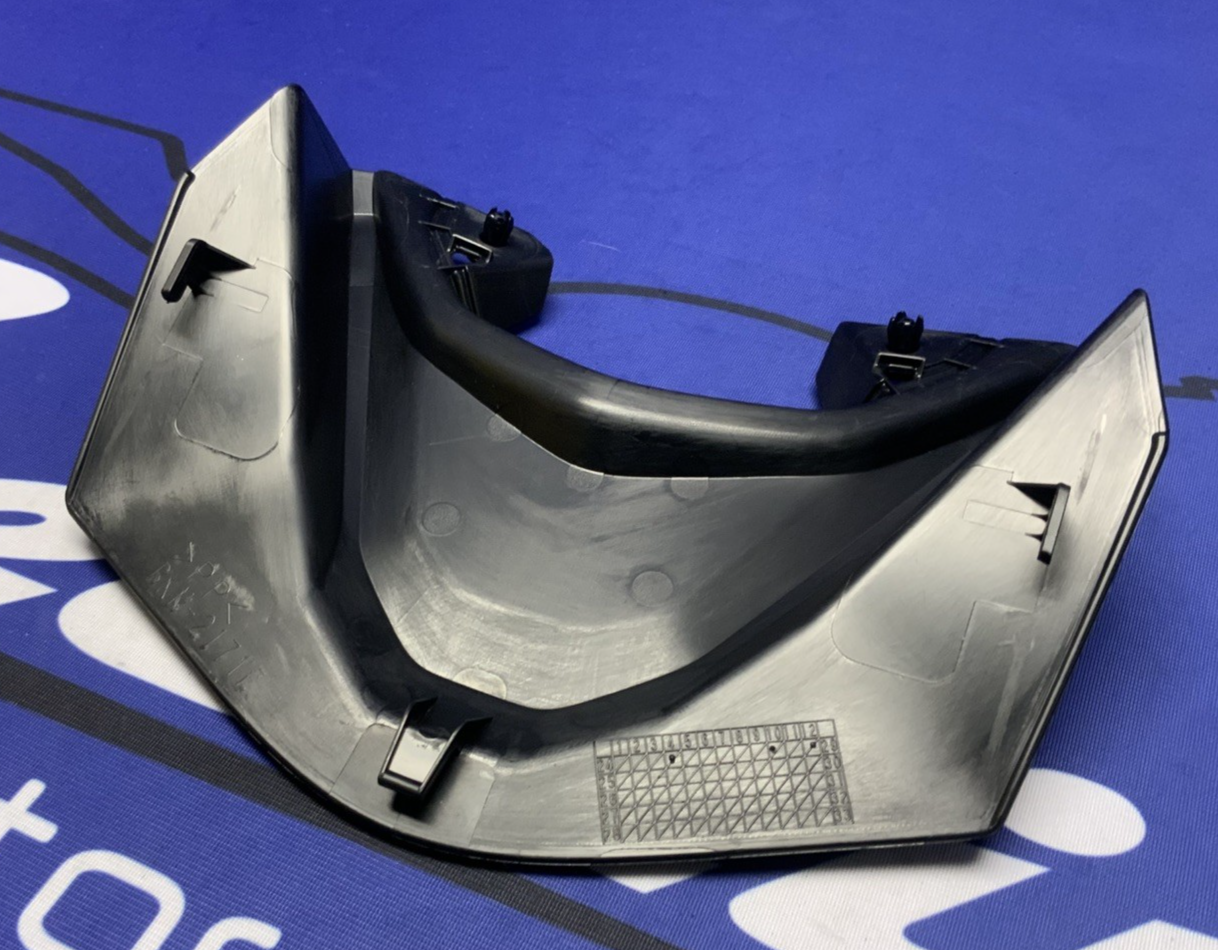 Yamaha Rear Subframe Seat Cover YZF-R9 2025 OEM BKN-2171E-00-00