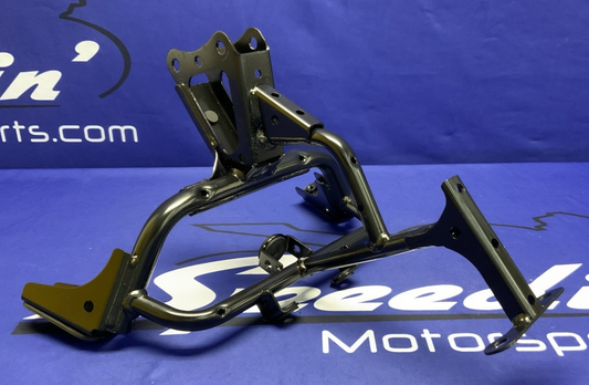 Suzuki Fairing Stay GSX-8R 2024-2026 OEM 94510-25L00
