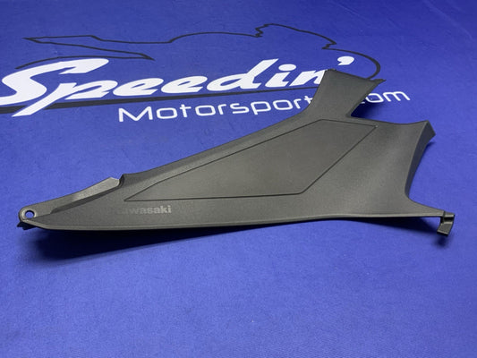 Kawasaki Right Tank Fairing Ninja 500 2024-2026 OEM 36001-0752-1