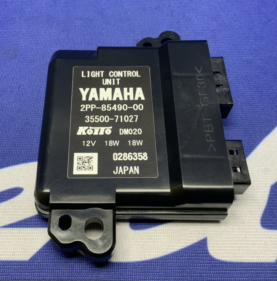 Yamaha Headlight Control Unit (LCU) YZF-R6 2017-2020 OEM 2PP-85490-00-00