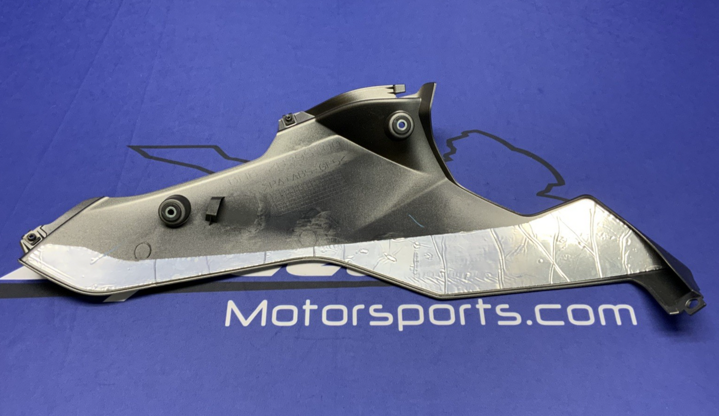 Yamaha Right Lower Fairing (Dark Gray) YZF-R6 2017-2024 OEM BN6-28395-00-P2