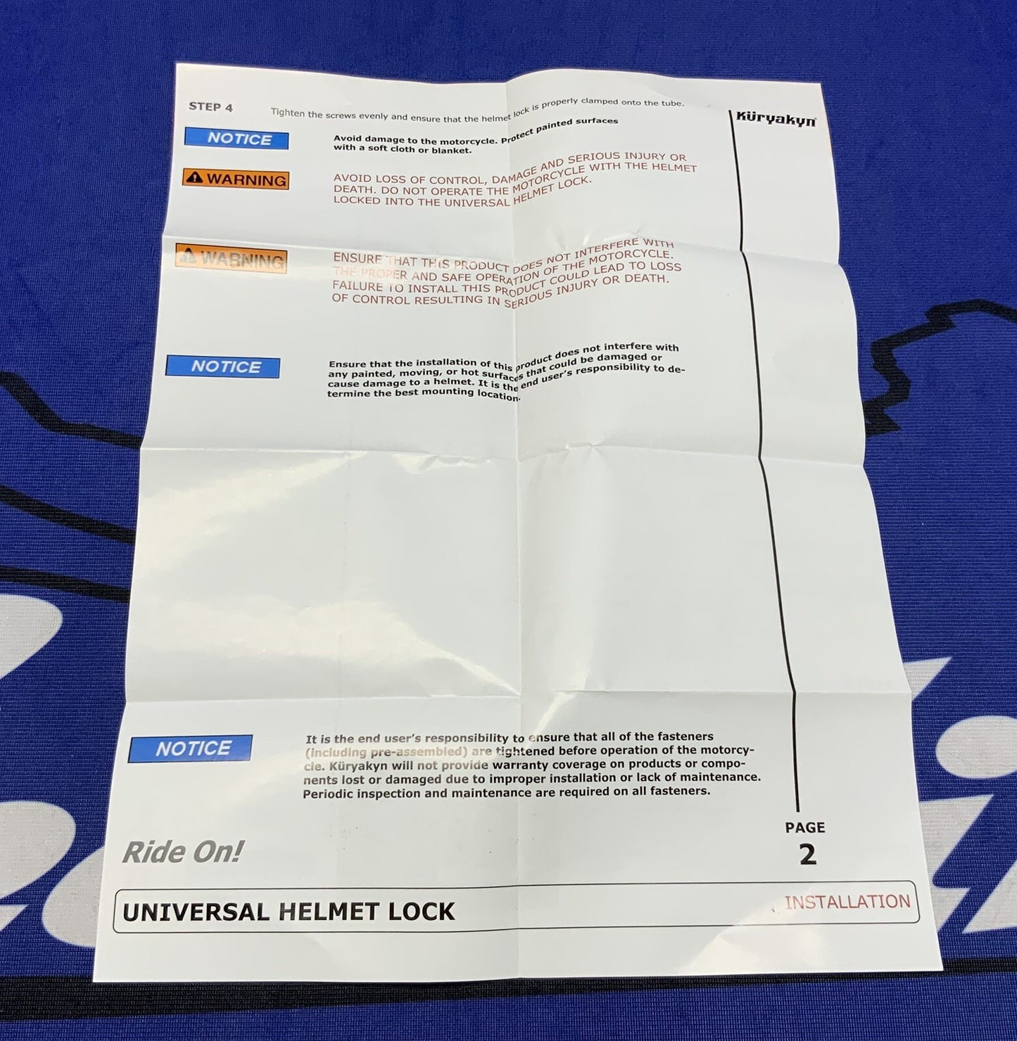 Kuryakyn Chrome Universal Helmet Lock for 7/8" - 1 1/4" Tubes - 4220