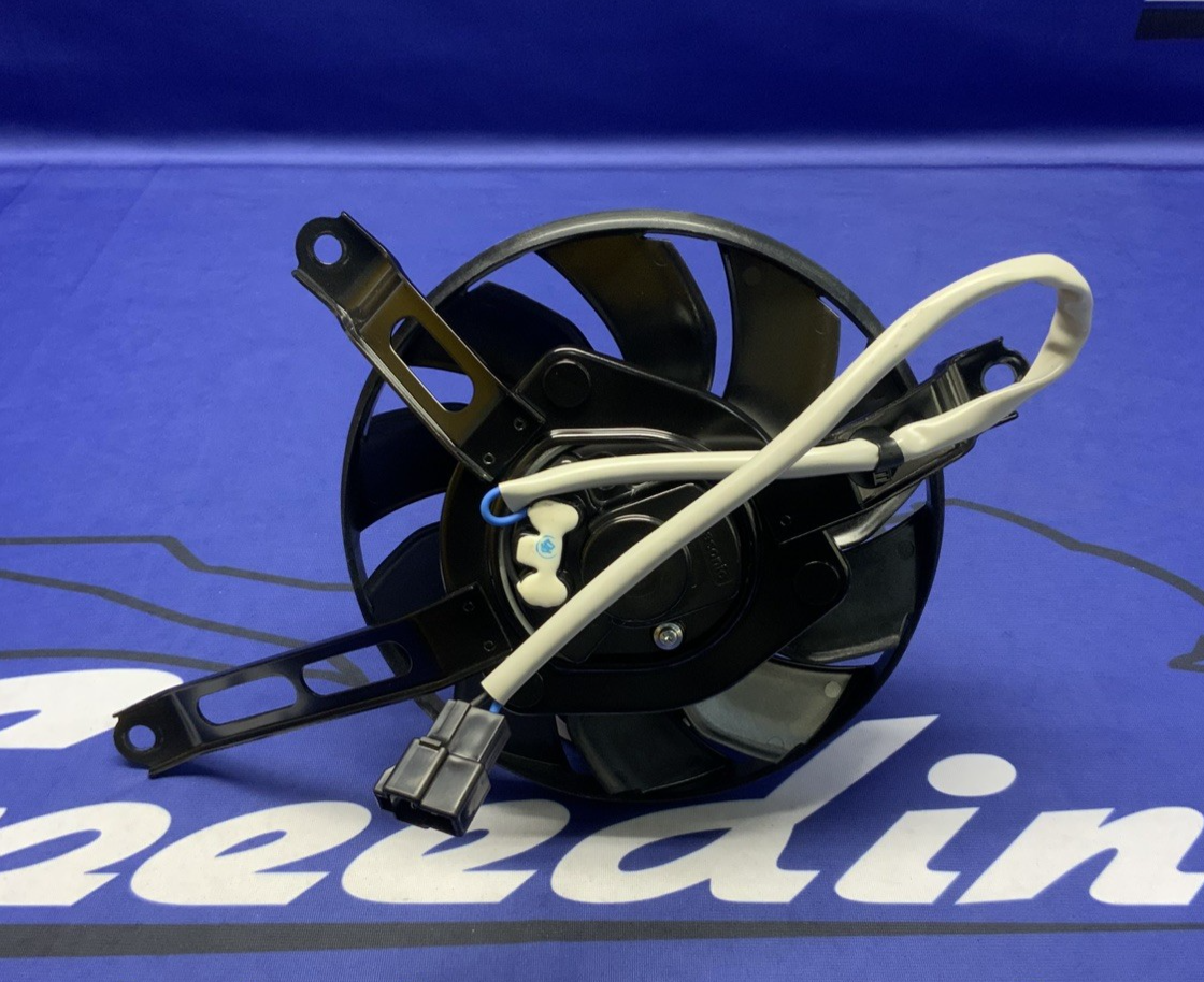 Yamaha Left Radiator Fan YZF-R9 2025 OEM BKN-12405-00-00