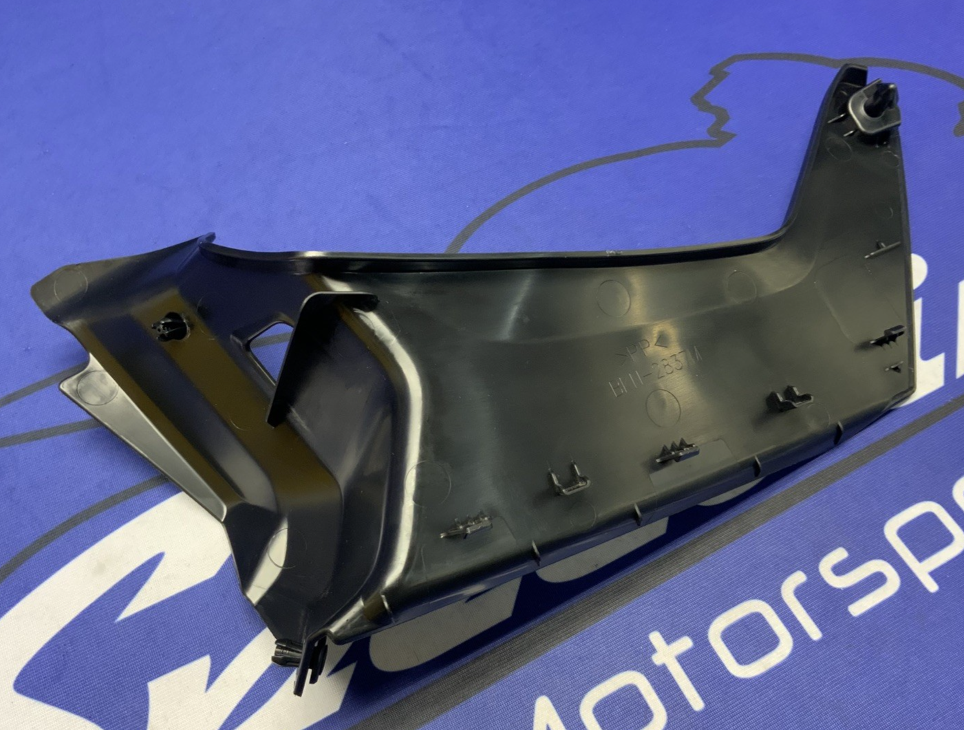 Yamaha Right Inner Cowling YZF-R9 2025 OEM BKN-2837M-00-00