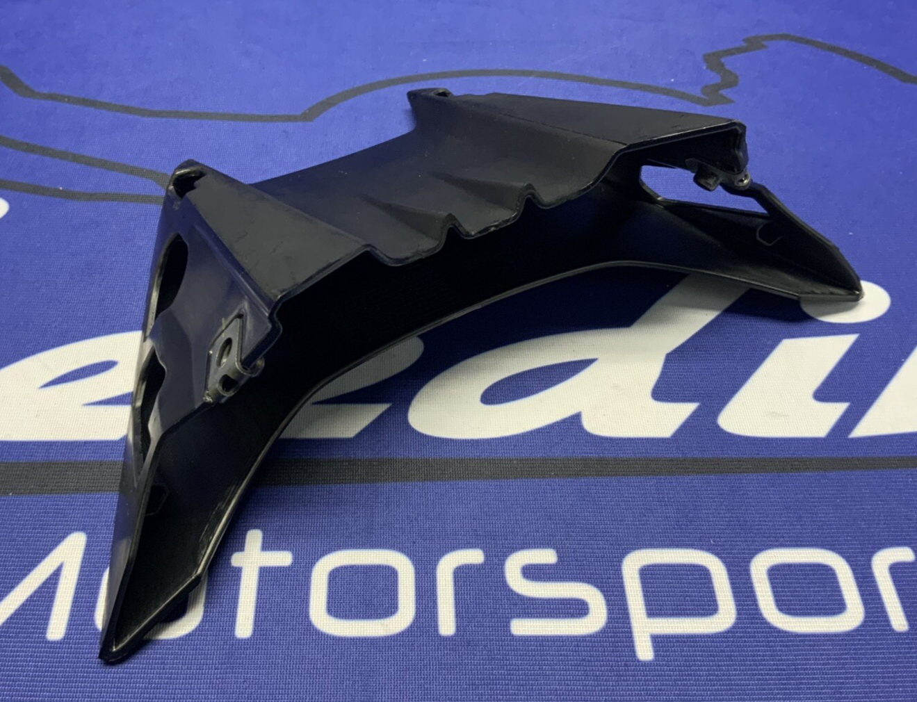 Yamaha Lower Inner Front Fairing YZF-R6 2017-2024 OEM BN6-2836K-00-00