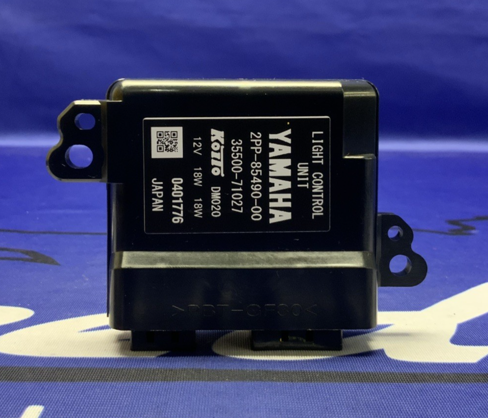 Yamaha Headlight Control Unit (LCU) YZF-R6 2017-2020 OEM 2PP-85490-00-00