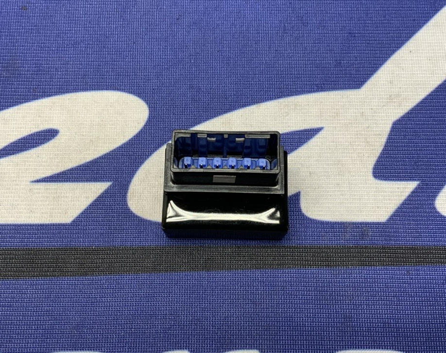 Heal Tech Connector (ES) Eliminator ESE-A03