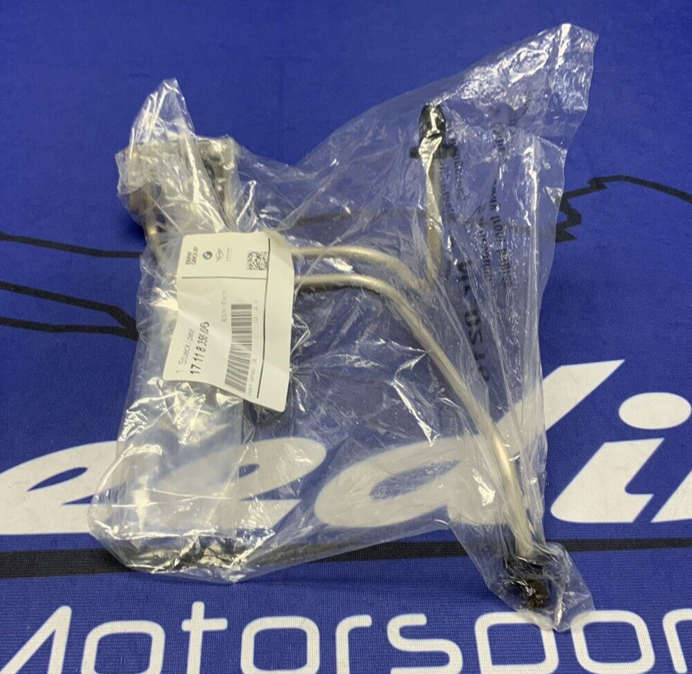 BMW Water/Oil Cooler Holder Bracket M1000RR 20-24/S1000RR 18-25 OEM 17118356806