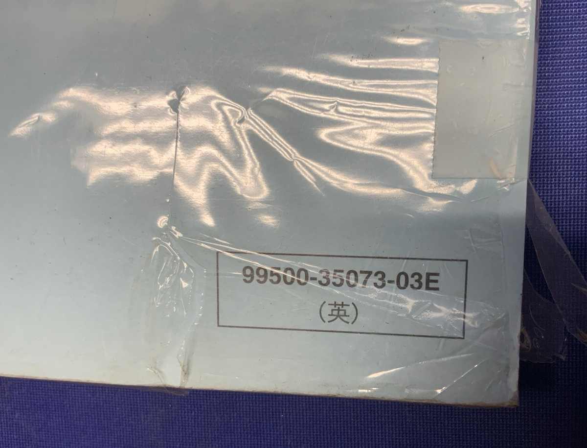 Suzuki GSX600F Katana Service Manual 1998-2003 OEM 99500-35073-03E