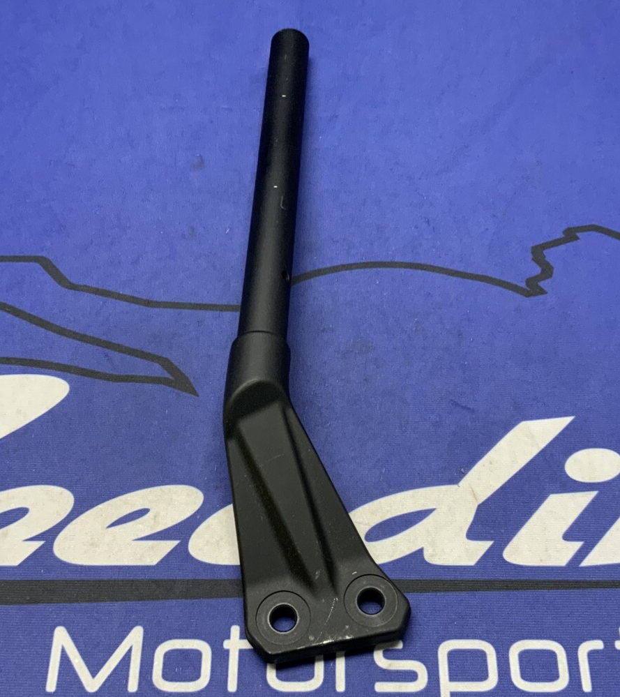 Suzuki Right Handle Bar W/ Mounting Hardware GSX-8R 2024-2025 OEM 56111-25L20
