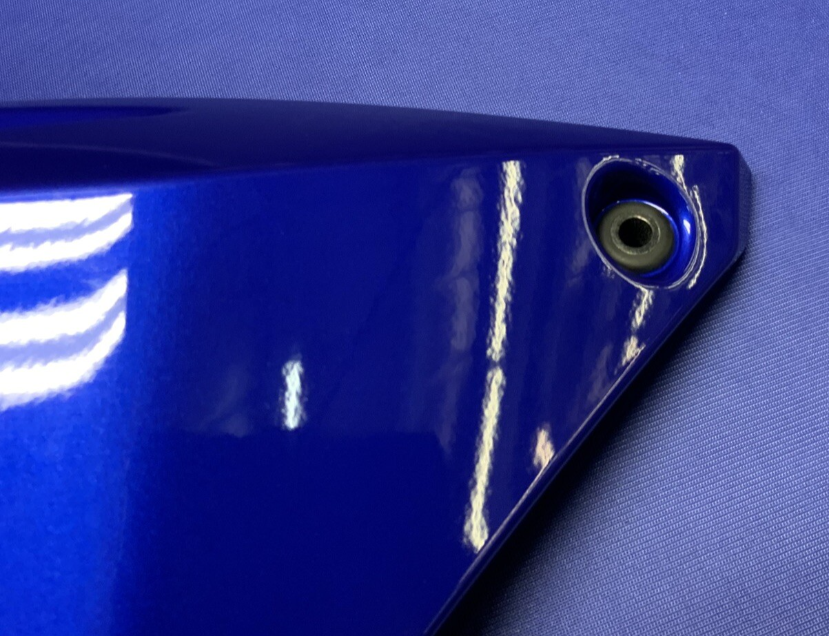 Yamaha Left Upper Fairing (Blue) YZF-R6 2017-2024 OEM BN6-2117V-00-P0