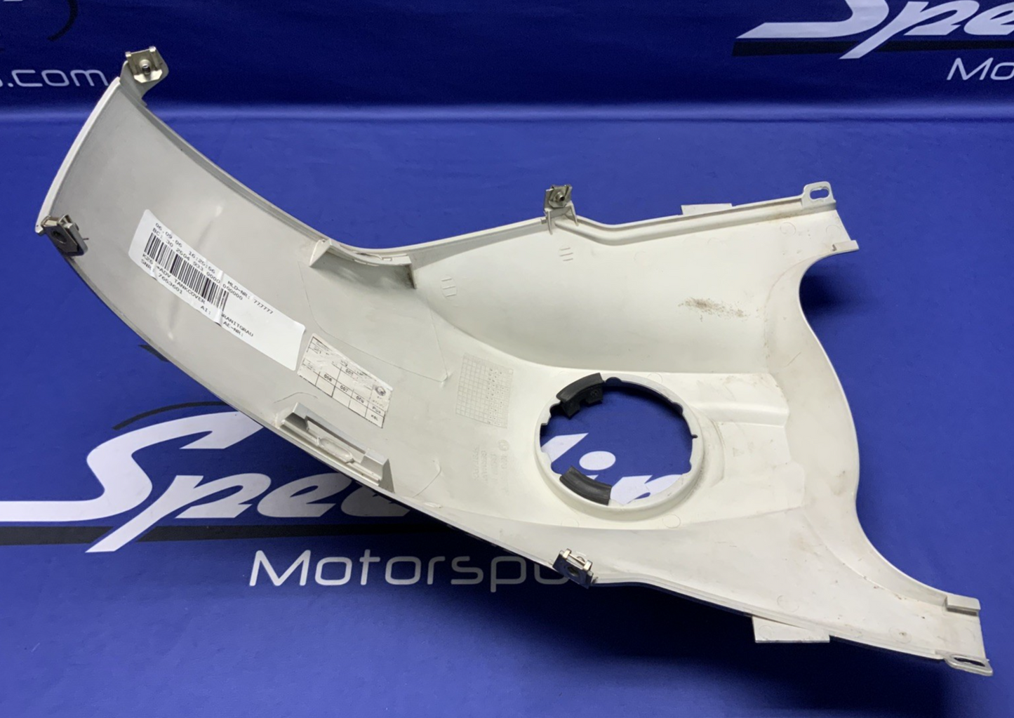 BMW Silver Tank Cover R1200GS 2004-2007 OEM 46637667698