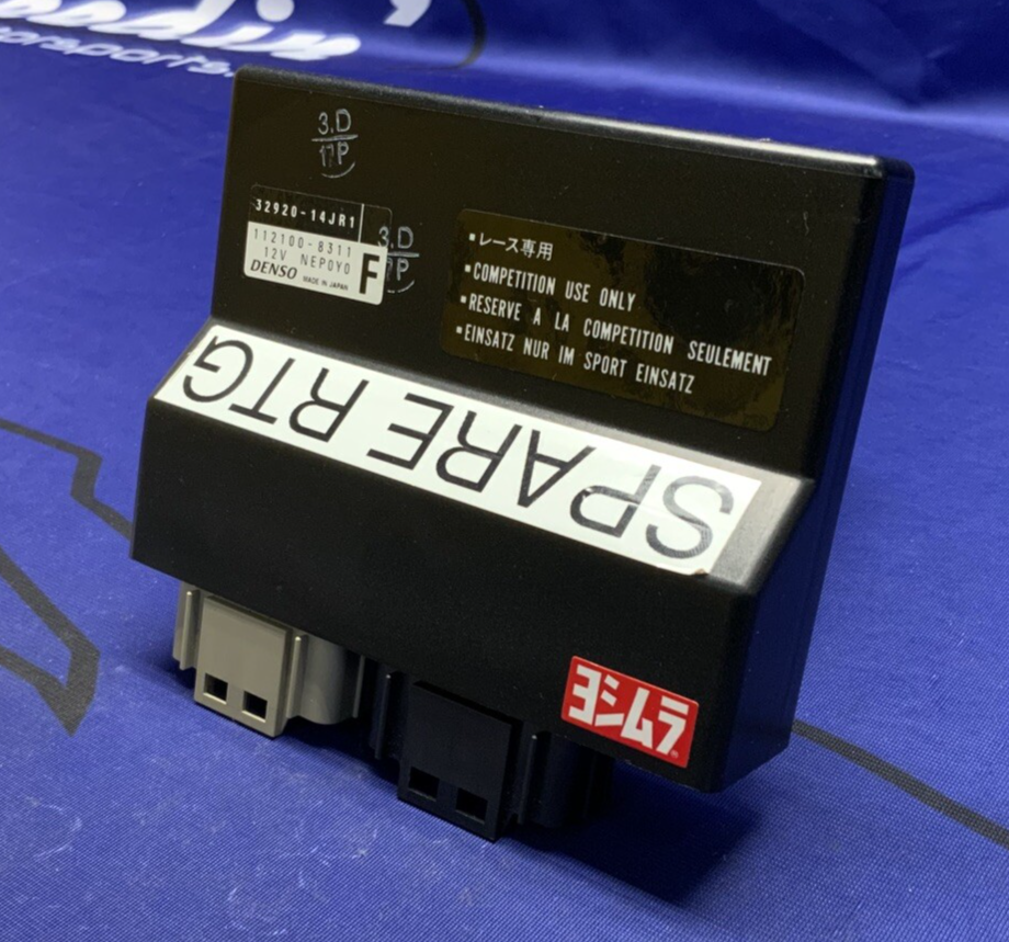 Yoshimura Electronic Control Unit GSXR 600 2011-2020 32620-14JR1