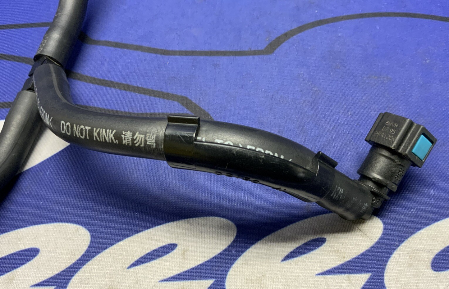 Yamaha Fuel Line/Pipe YZF-R6 2008-2024 OEM 13S-13971-01-00