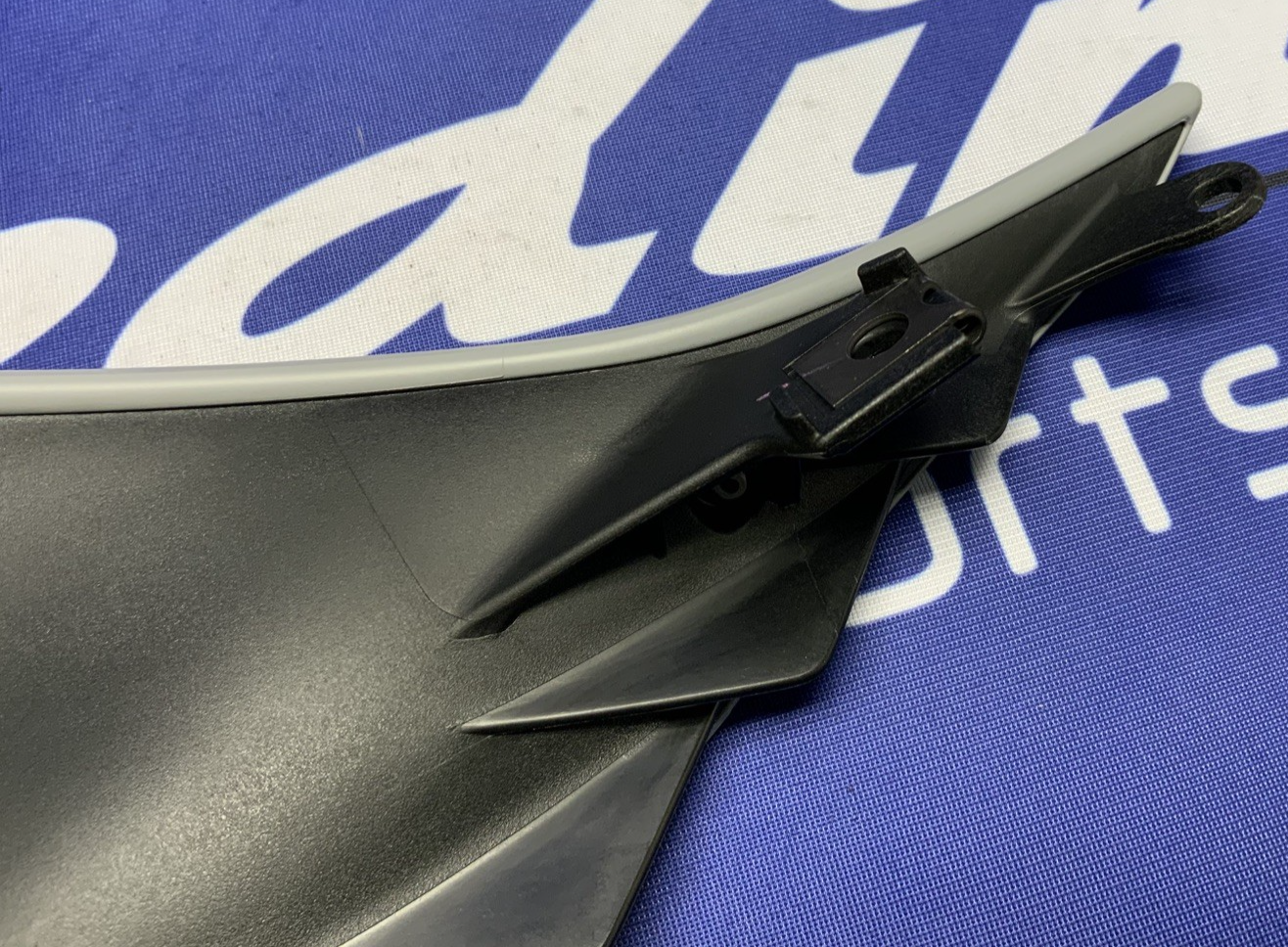 Yamaha Left Tail Fairing (Gray & Blue) YZF-R6 2017-2024 OEM BN6-W2171-50-P5