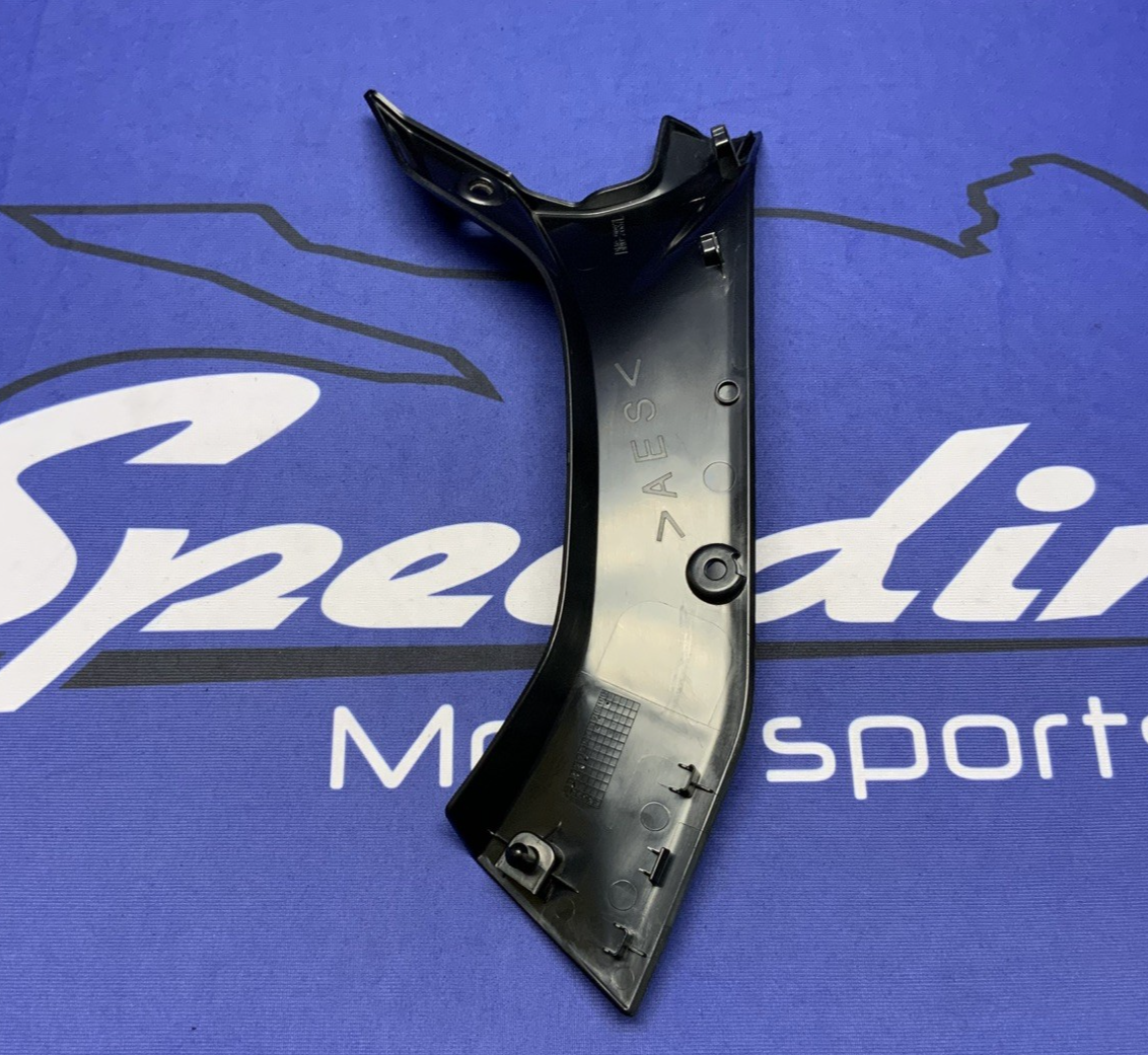 Yamaha Left Inner Console Panel Fairing YZF-R6 2017-2024 OEM BN6-2837L-00-00