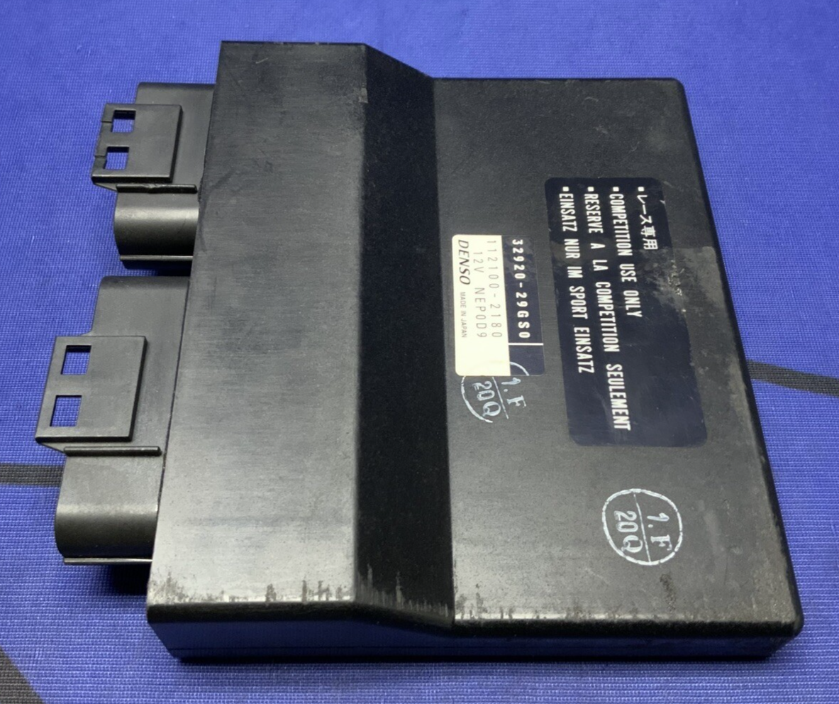 Yoshimura Electronic Control Unit GSXR 600 2004-2005 32920-29GS0