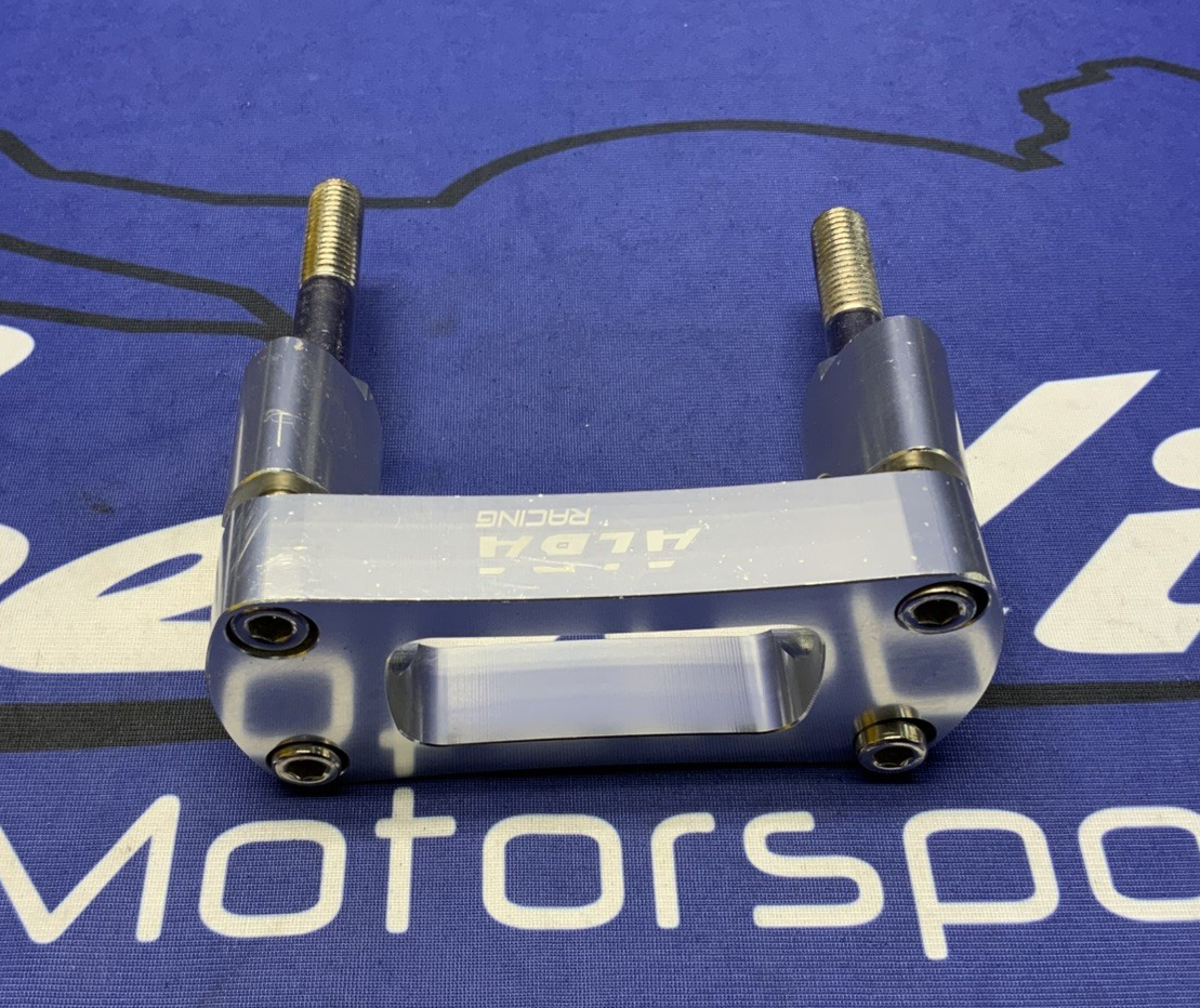 Armat Alba Racing Handle Bar Clamp (100mm) (Incomplete) AVSC