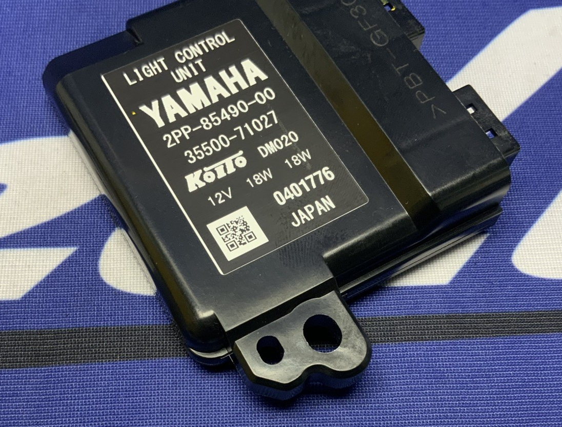 Yamaha Headlight Control Unit (LCU) YZF-R6 2017-2020 OEM 2PP-85490-00-00
