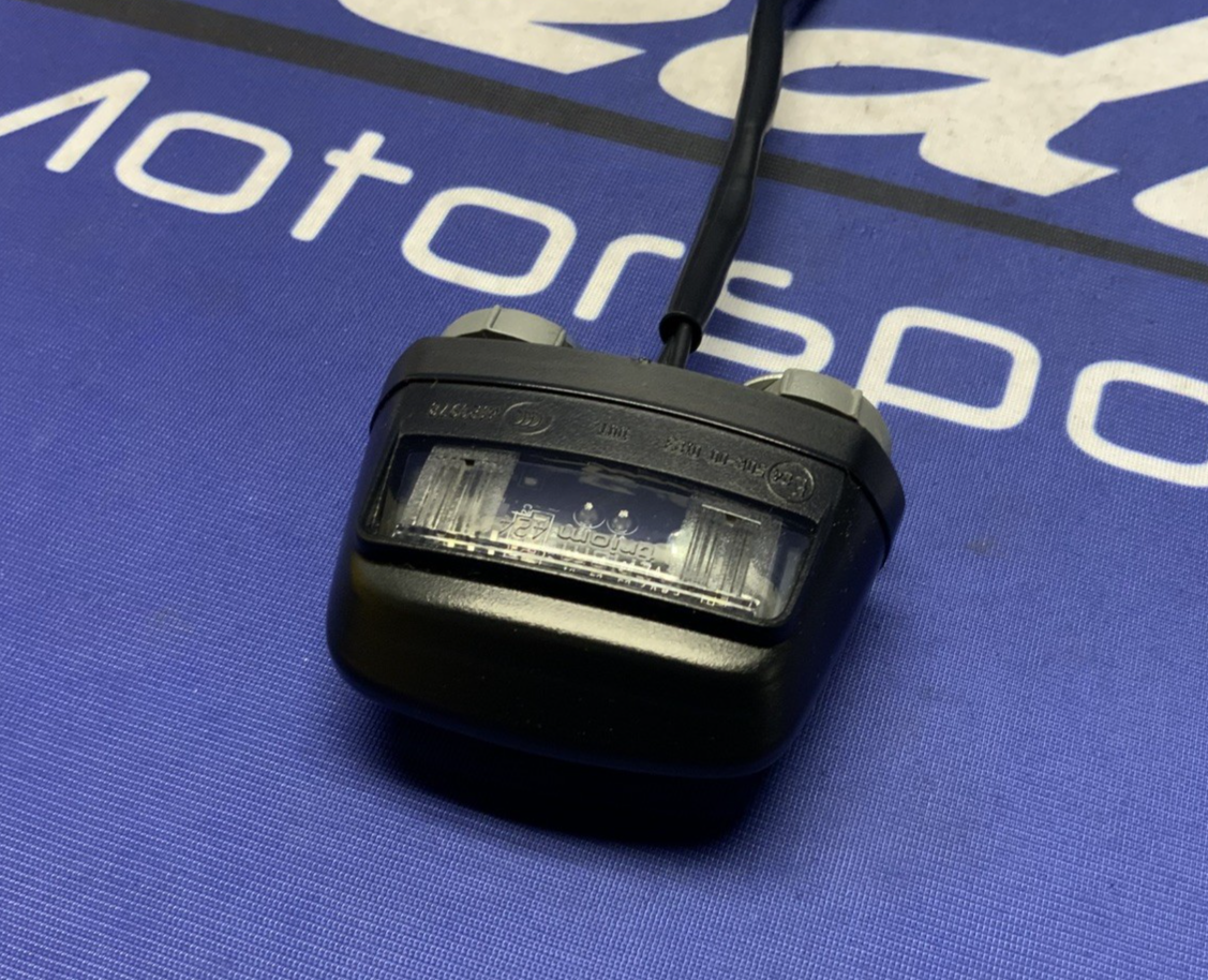 Kawasaki License Plate Light ZX-4R/RR 2023-2025 OEM 23016-0637