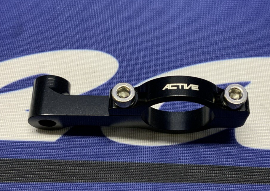 Active Universal Remote Cable Bracket W-WCY-06R6-11