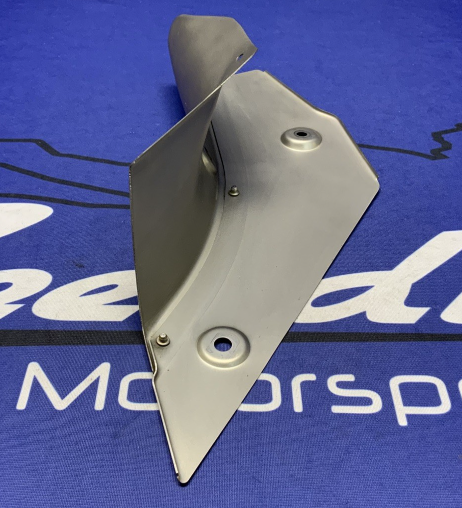 Yamaha Heat Shield YZF-R1/M/S 2015-2025 OEM 2CR-14708-00-00