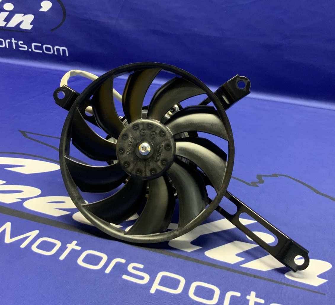 Yamaha Left Radiator Fan YZF-R9 2025 OEM BKN-12405-00-00