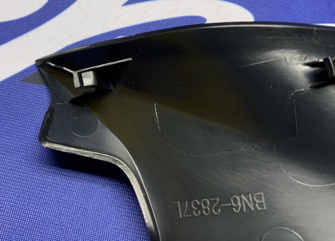 Yamaha Left Inner Console Panel Fairing YZF-R6 2017-2024 OEM BN6-2837L-00-00