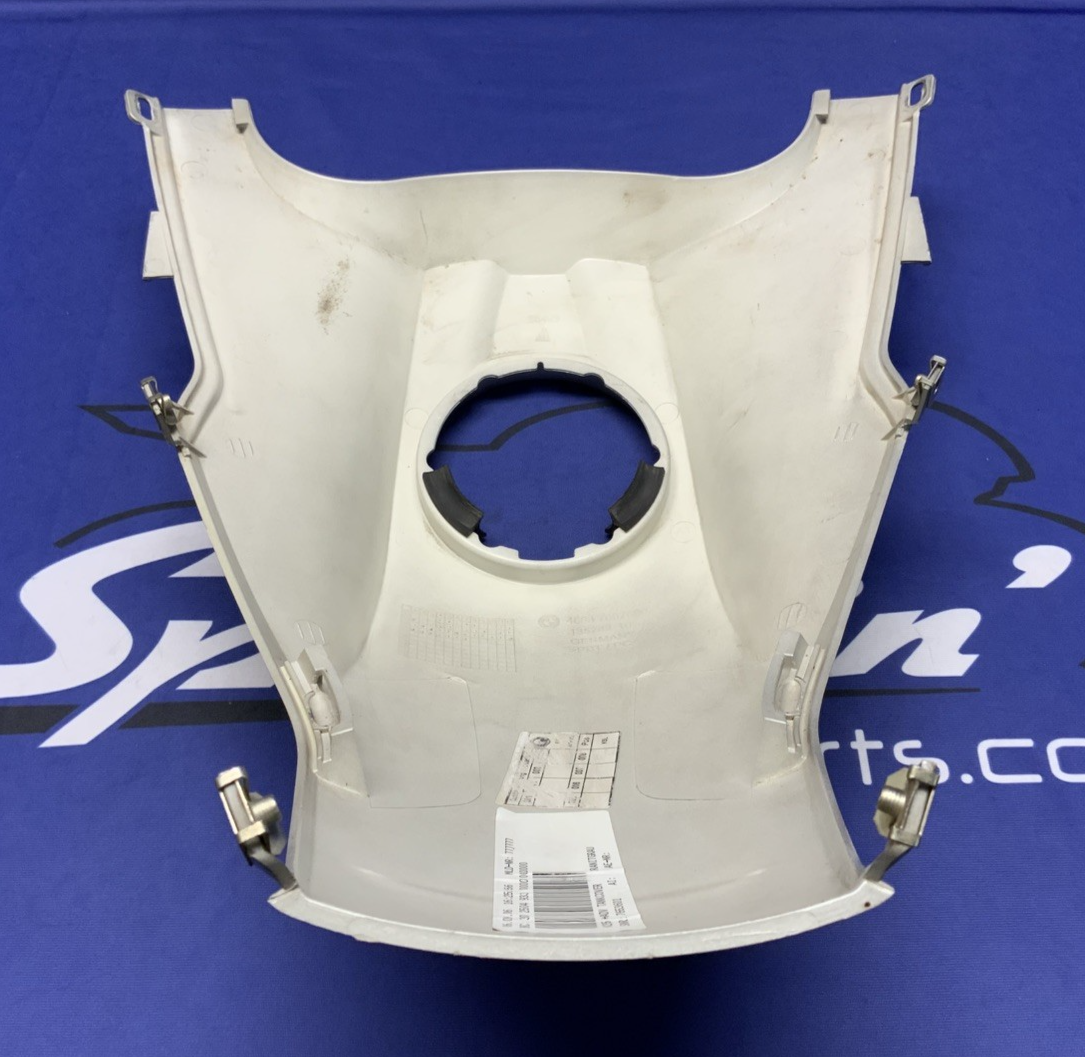 BMW Silver Tank Cover R1200GS 2004-2007 OEM 46637667698