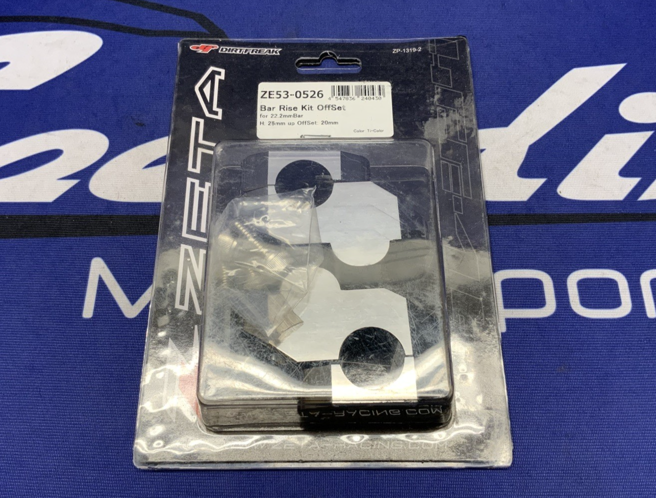 Zeta Racing Bar Rise Kit Offset (22.2mm Bar) ZE53-026
