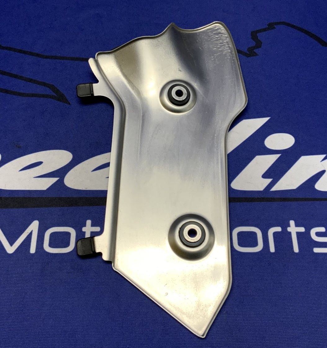 Yamaha Heat Shield Cover YZF-R1/M/S 2015-2017 OEM 2CR-2834V-00-00