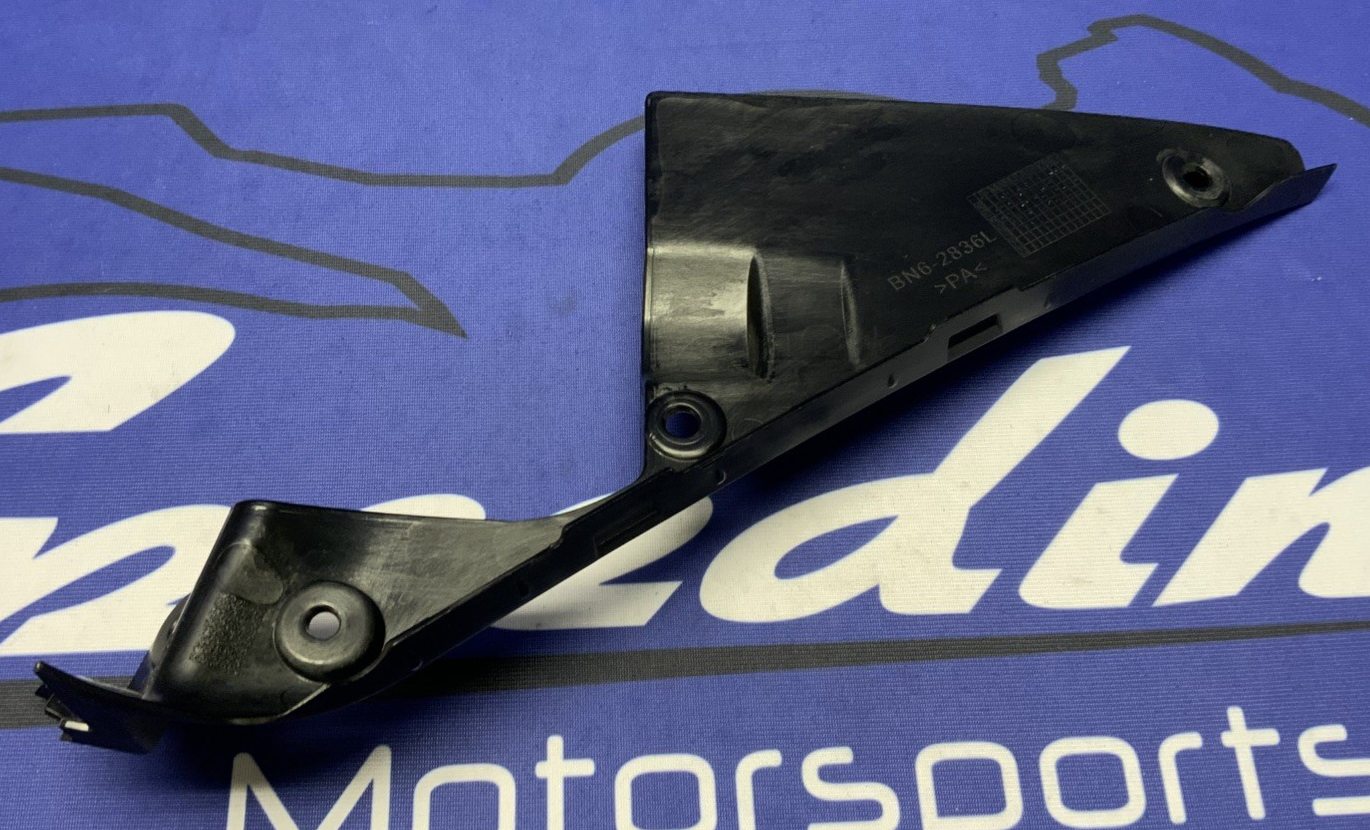 Yamaha Inner Cooling Fan Trim YZF-R6 2017-2024 OEM BN6-2836L-00-00