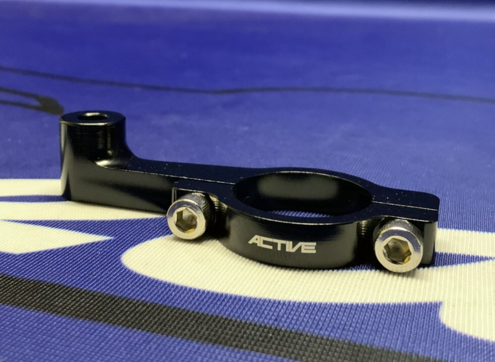 Active Universal Remote Cable Bracket W-WCY-06R6-11