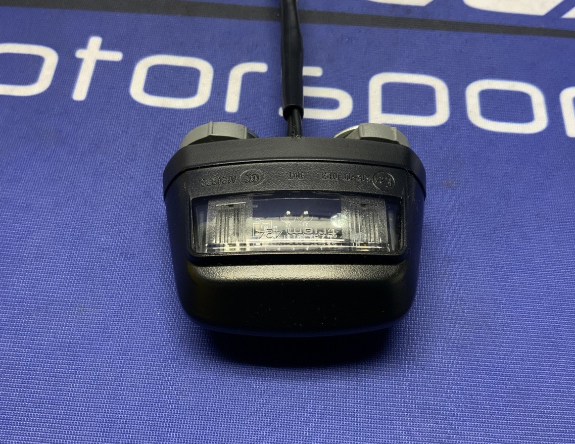 Kawasaki License Plate Light ZX-4R/RR 2023-2025 OEM 23016-0637