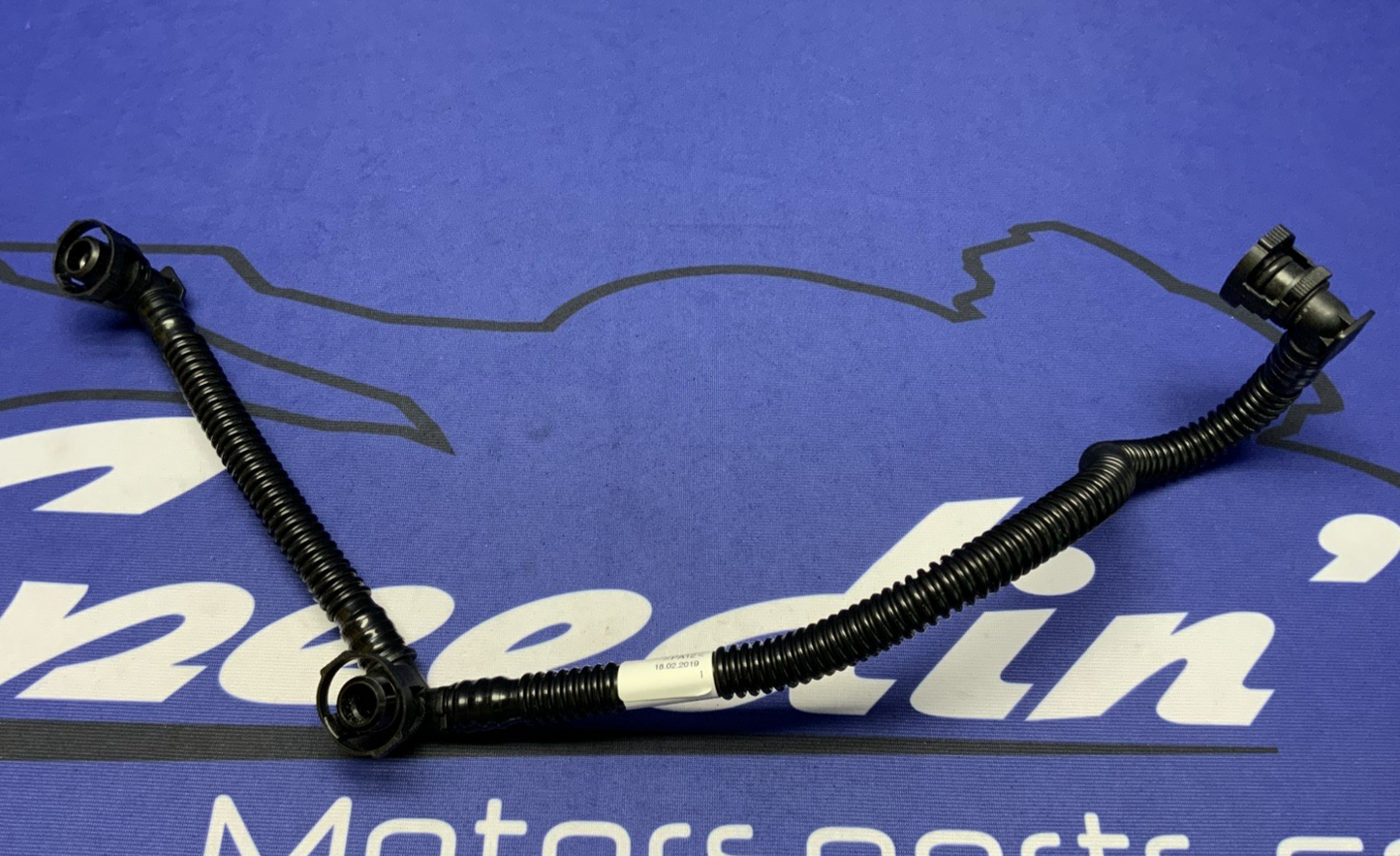 BMW Secondary Air Line Hose S1000RR 2019-2025, M1000RR 2021-2025 OEM 11728562507
