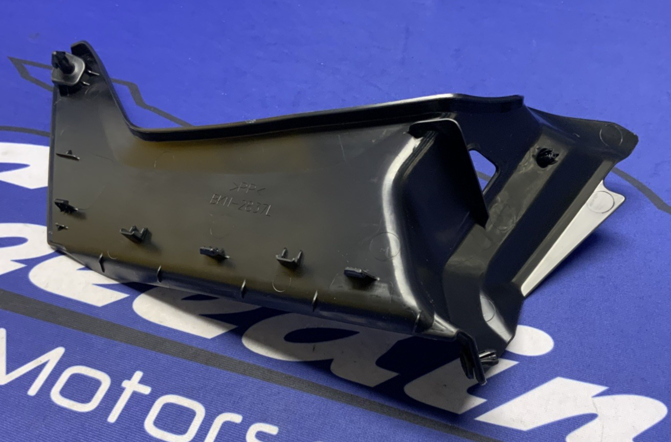 Yamaha Left Inner Cowling YZF-R9 2025 OEM BKN-2837L-00-00